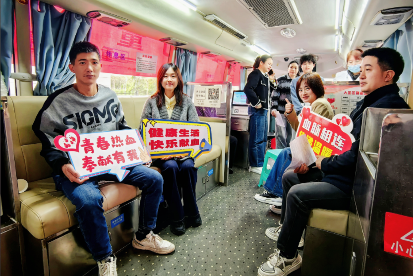 匯集熱血力量 點燃生命之光 新雙圈公司開展獻血獻愛心活動